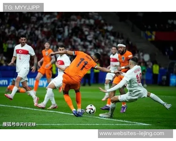2019年荷兰与英格兰足球对决全面分析与战术解读 2019年荷兰与英格兰足球对决全面分析与战术解读