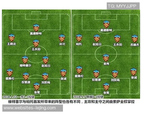 今天权健对阵鲁能精彩直播全程回顾与赛后分析