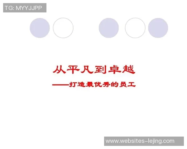 史鸿飞：从平凡到卓越的奋斗之路与人生哲学探讨